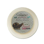 Charger l'image dans la galerie, Crème Solaire Visage Collagène SPF45 ++ d'Escargot