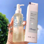 Charger l'image dans la galerie, Huile démaquillante visage - Bsy