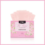 Charger l'image dans la galerie, Lingette Démaquillante Visage - LEA - Rose