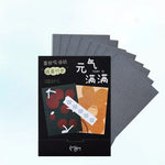 Charger l'image dans la galerie, Lingette Démaquillante Visage - LEA - Noir