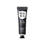 Charger l'image dans la galerie, Masque Creme Visage - Masque pour Point Noir HIISEEES 1 piece