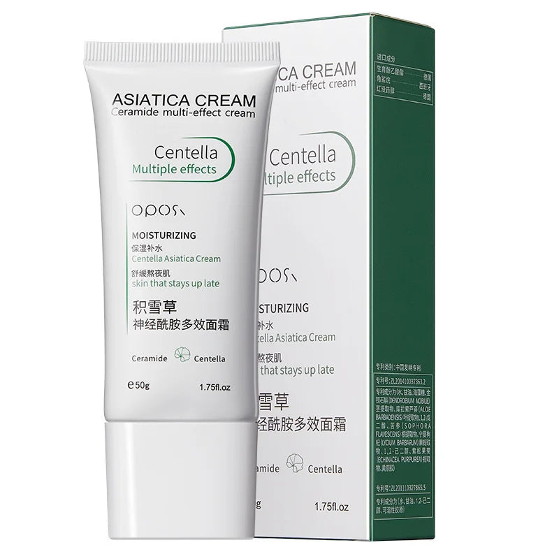 Crème Anti-Rougeur Visage - Centella 1 pièce