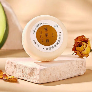 Creme pour les Pieds et les Mains - Anti-fissures 20g