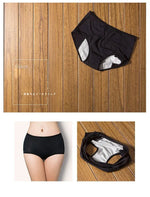 Charger l&#39;image dans la galerie, Culotte menstruelle impermeable DULASI – 3 pieces
