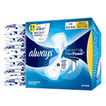 Charger l&#39;image dans la galerie, Serviette Hygienique Always en Coton Biologique 18 Pieces
