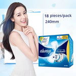 Charger l&#39;image dans la galerie, Serviette Hygienique Always en Coton Biologique 18 Pieces
