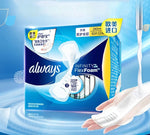 Charger l&#39;image dans la galerie, Serviette Hygienique Always en Coton Biologique 18 Pieces
